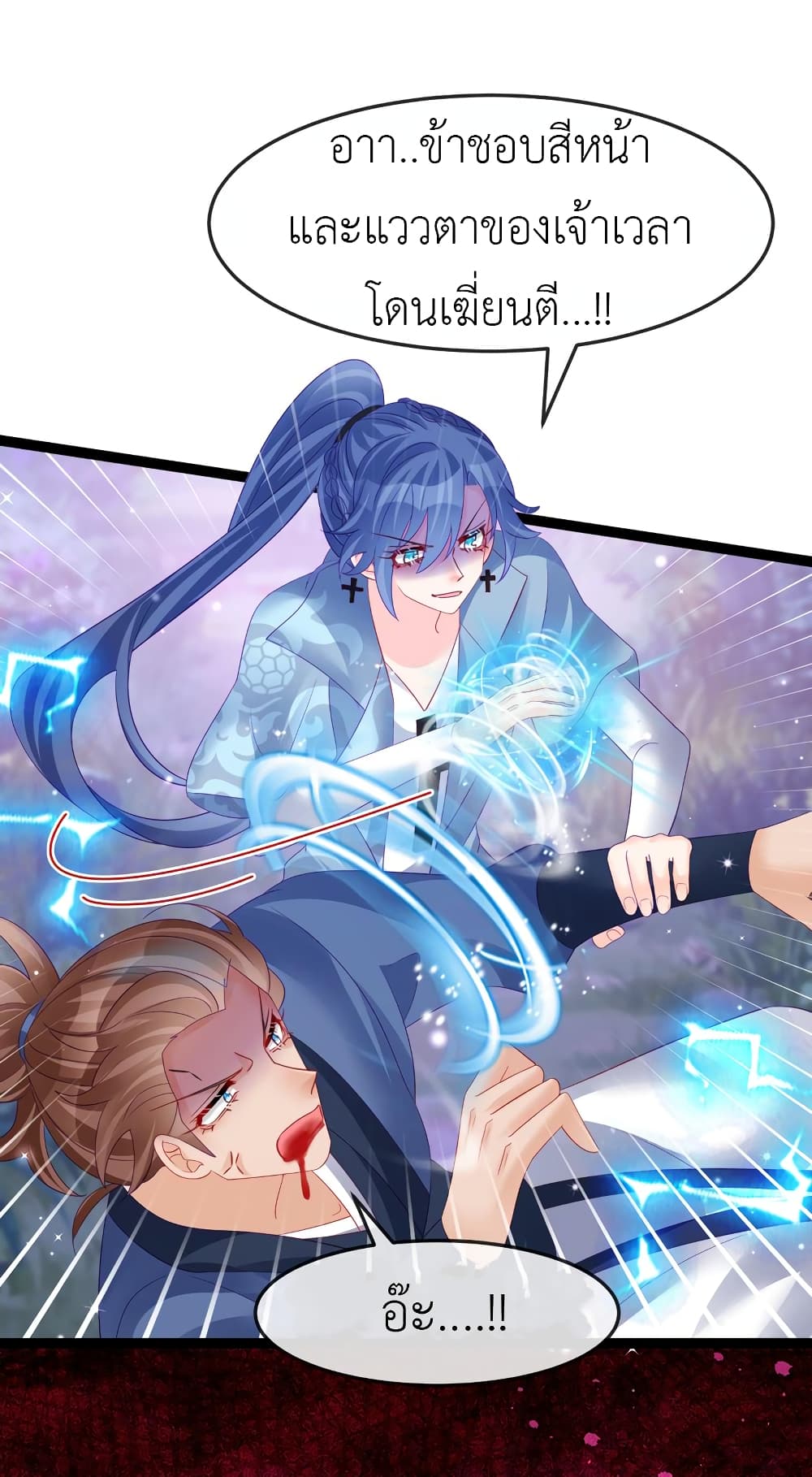 Arms Female Phoenix signing 170 (3)